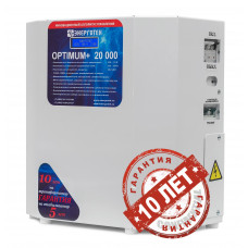 Стабилизатор напряжения Энерготех OPTIMUM+ 20000 ВА