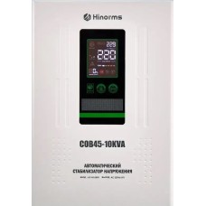 Стабилизатор напряжения Hinorms COB45-10000VA
