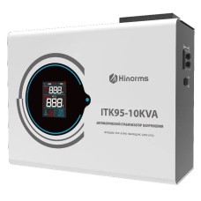 Стабилизатор напряжения Hinorms ITK95-10000VA