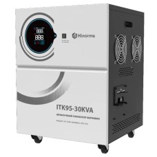 Стабилизатор напряжения Hinorms ITK95-30000VA